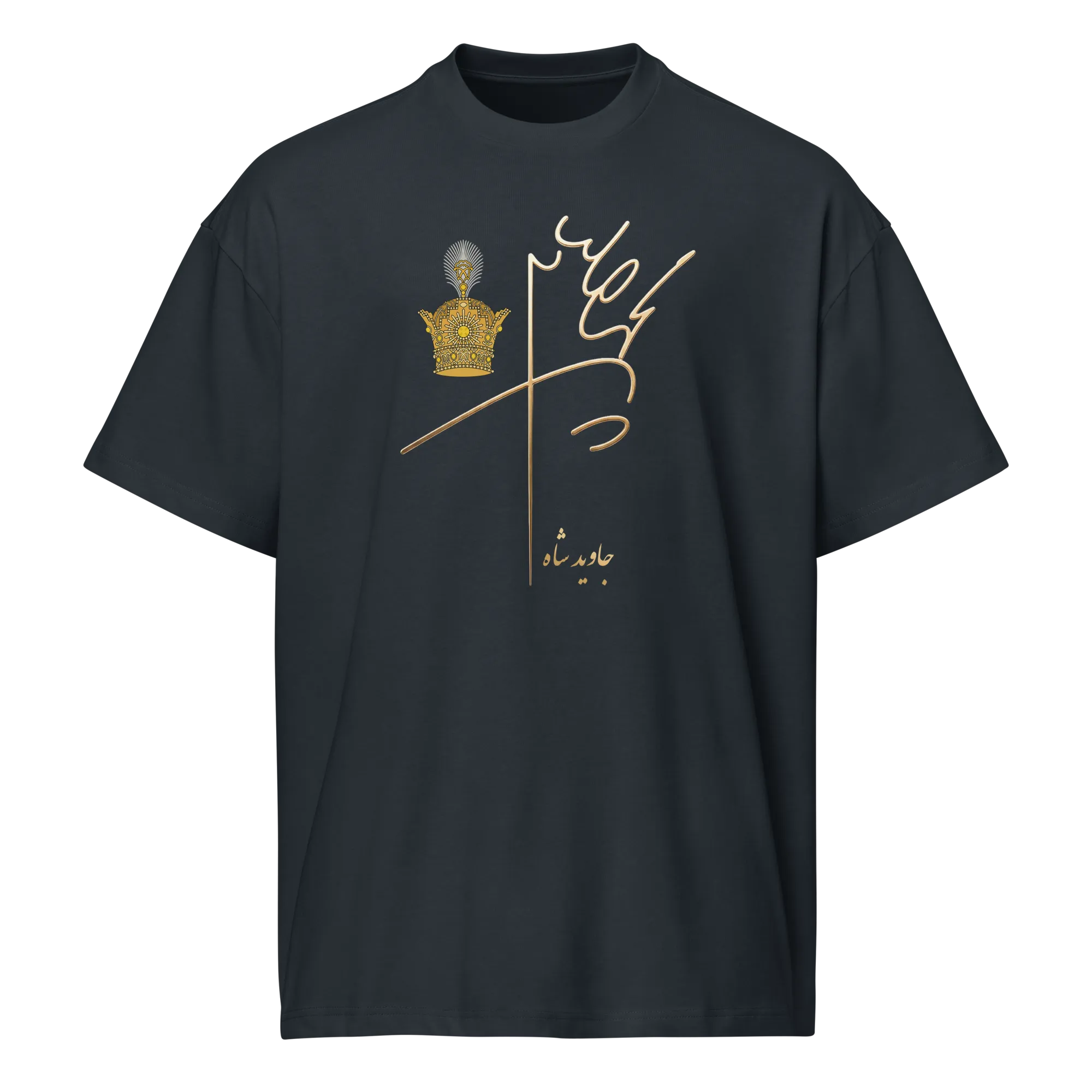 Aryamehr Signature T-Shirt by Javid Shah in Navy Blazer – front view