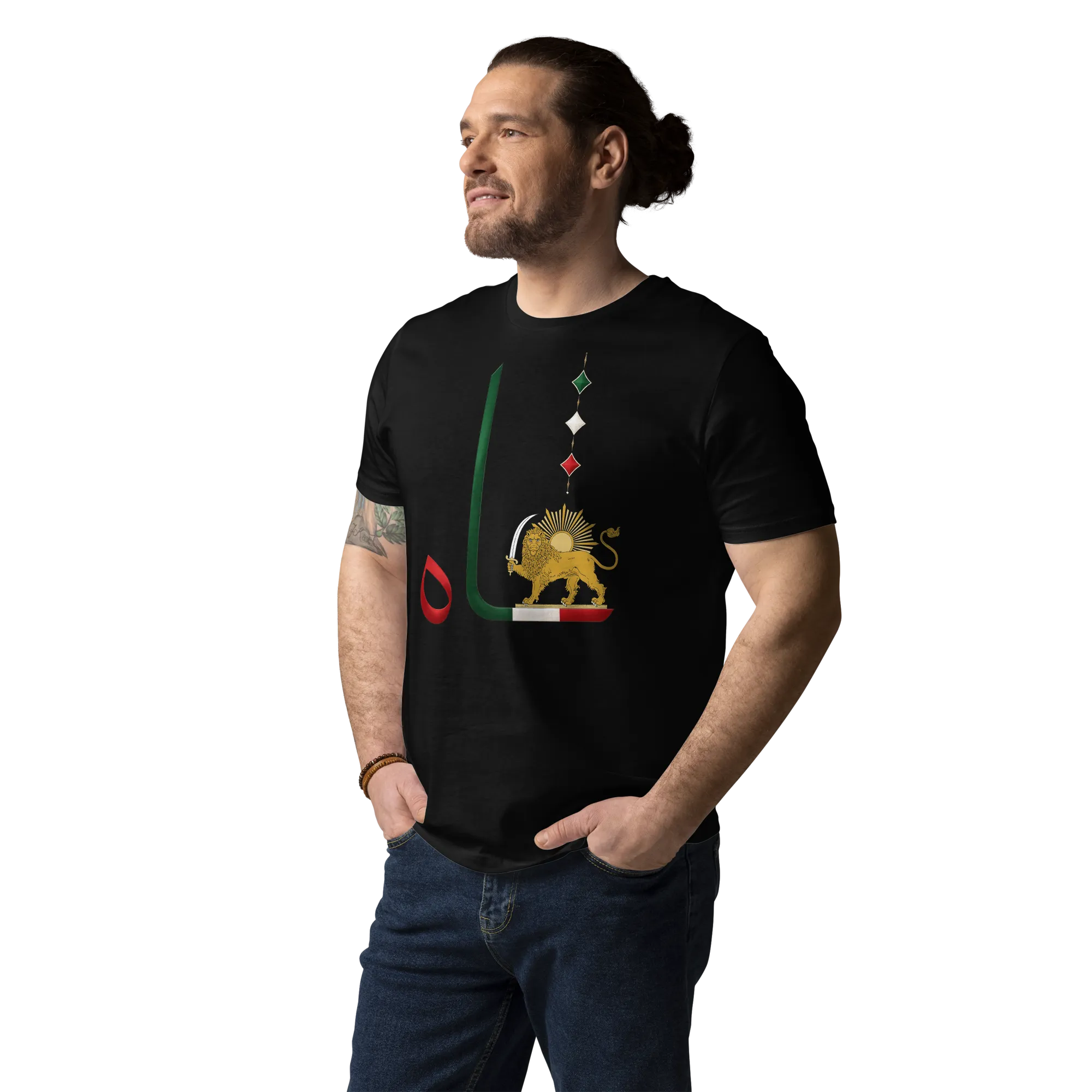Shah In Persian - Organic Cotton - Unisex T-shirt