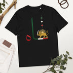 Shah In Persian - Organic Cotton - Unisex T-shirt