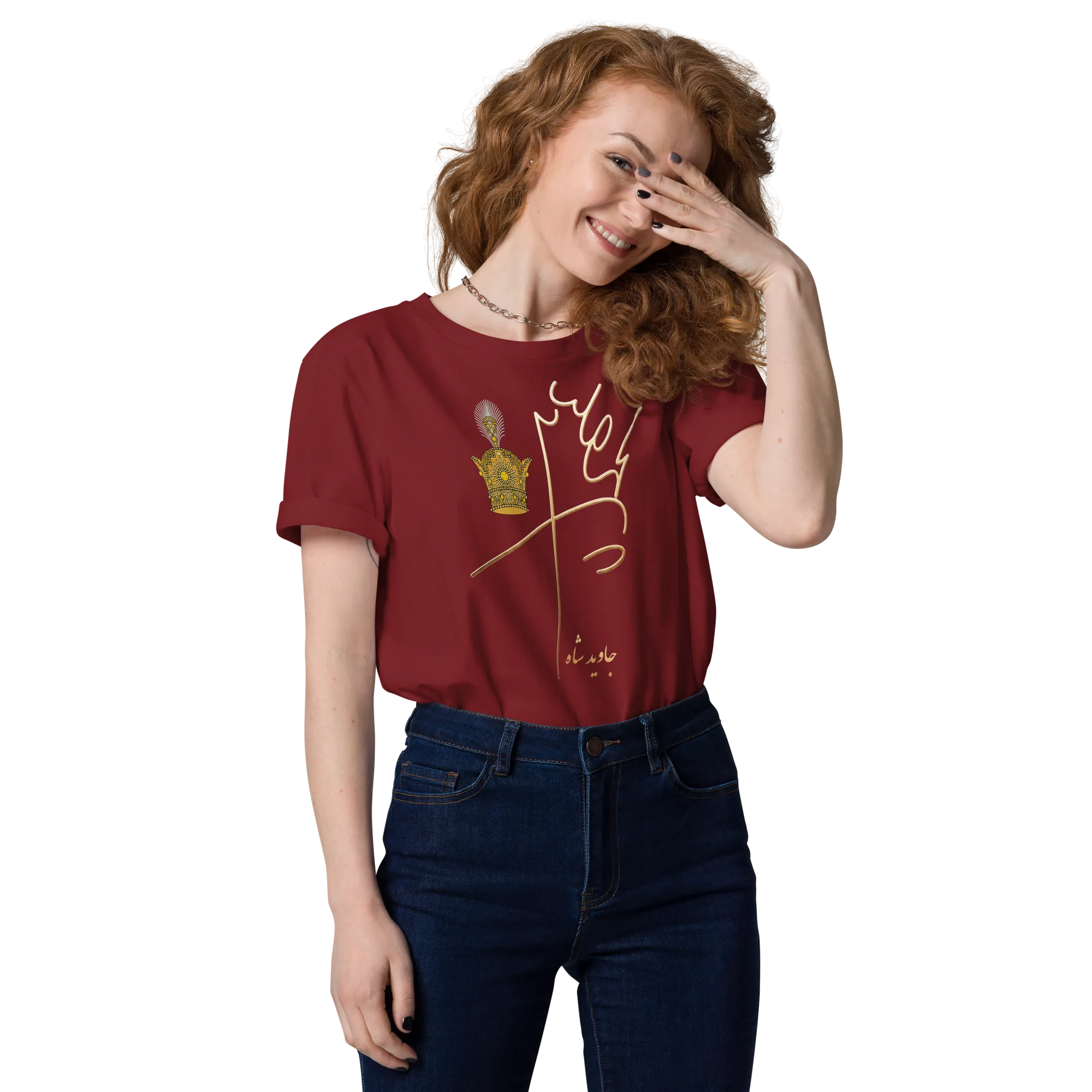 Aryamehr signature - Javid Shah - Unisex T-shirt