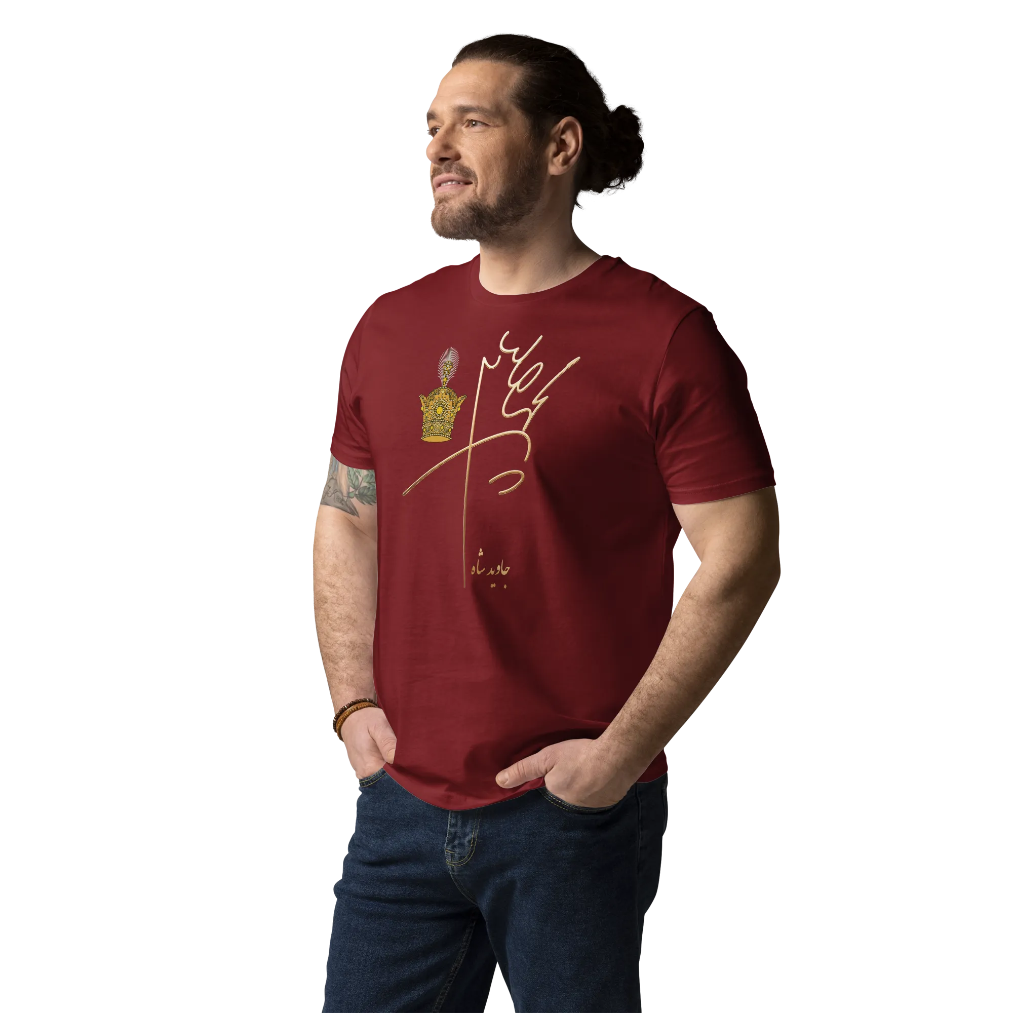 Aryamehr signature - Javid Shah - Unisex T-shirt