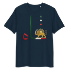 Shah In Persian - Organic Cotton - Unisex T-shirt