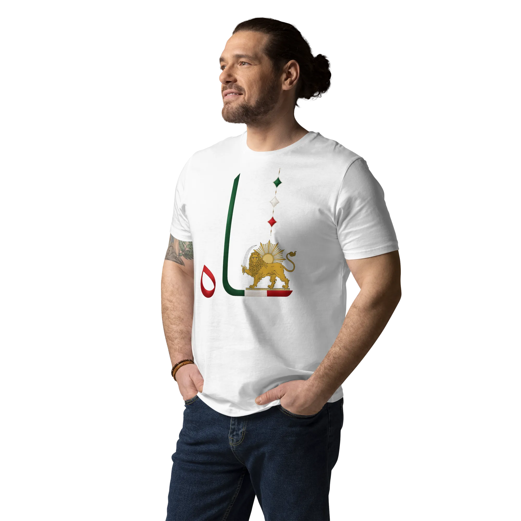 Shah In Persian - Organic Cotton - Unisex T-shirt