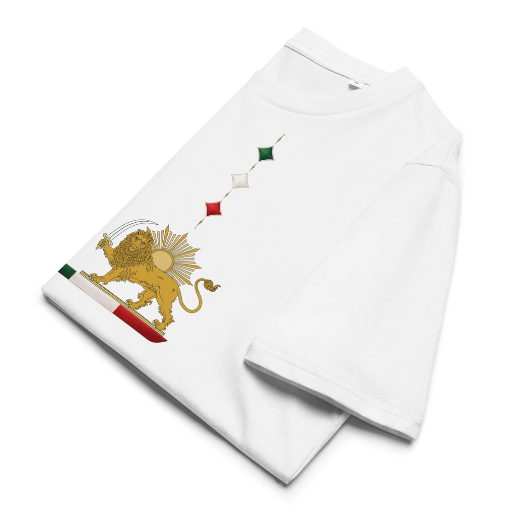 Shah In Persian - Organic Cotton - Unisex T-shirt