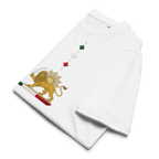 Shah In Persian - Organic Cotton - Unisex T-shirt