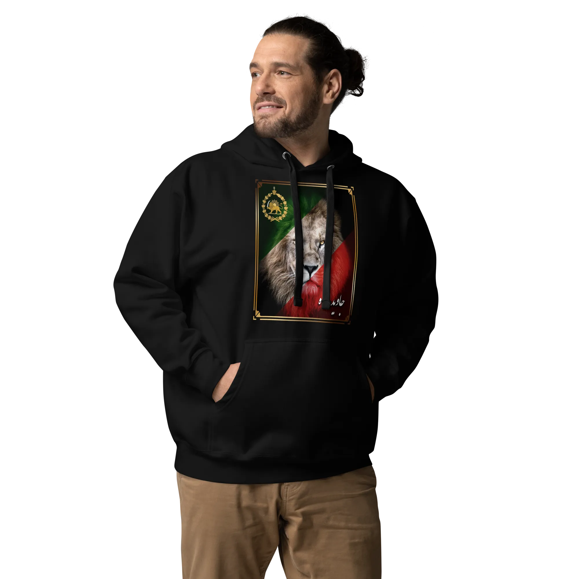Lion & Sun Hoodie – Javid Shah Edition