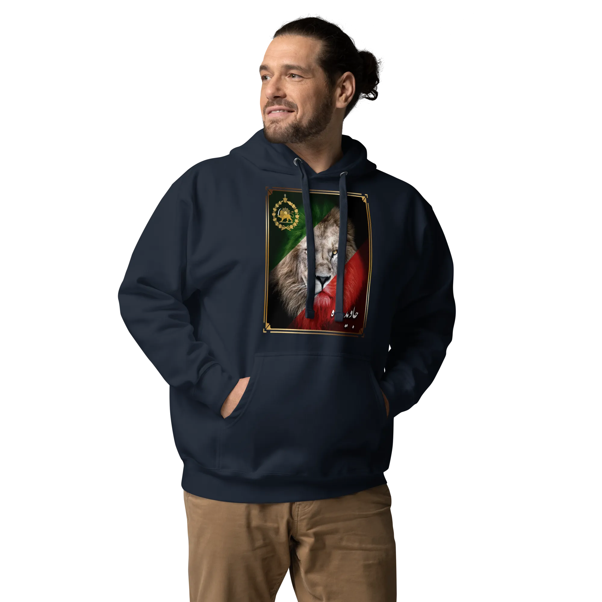 Lion & Sun Hoodie – Javid Shah Edition