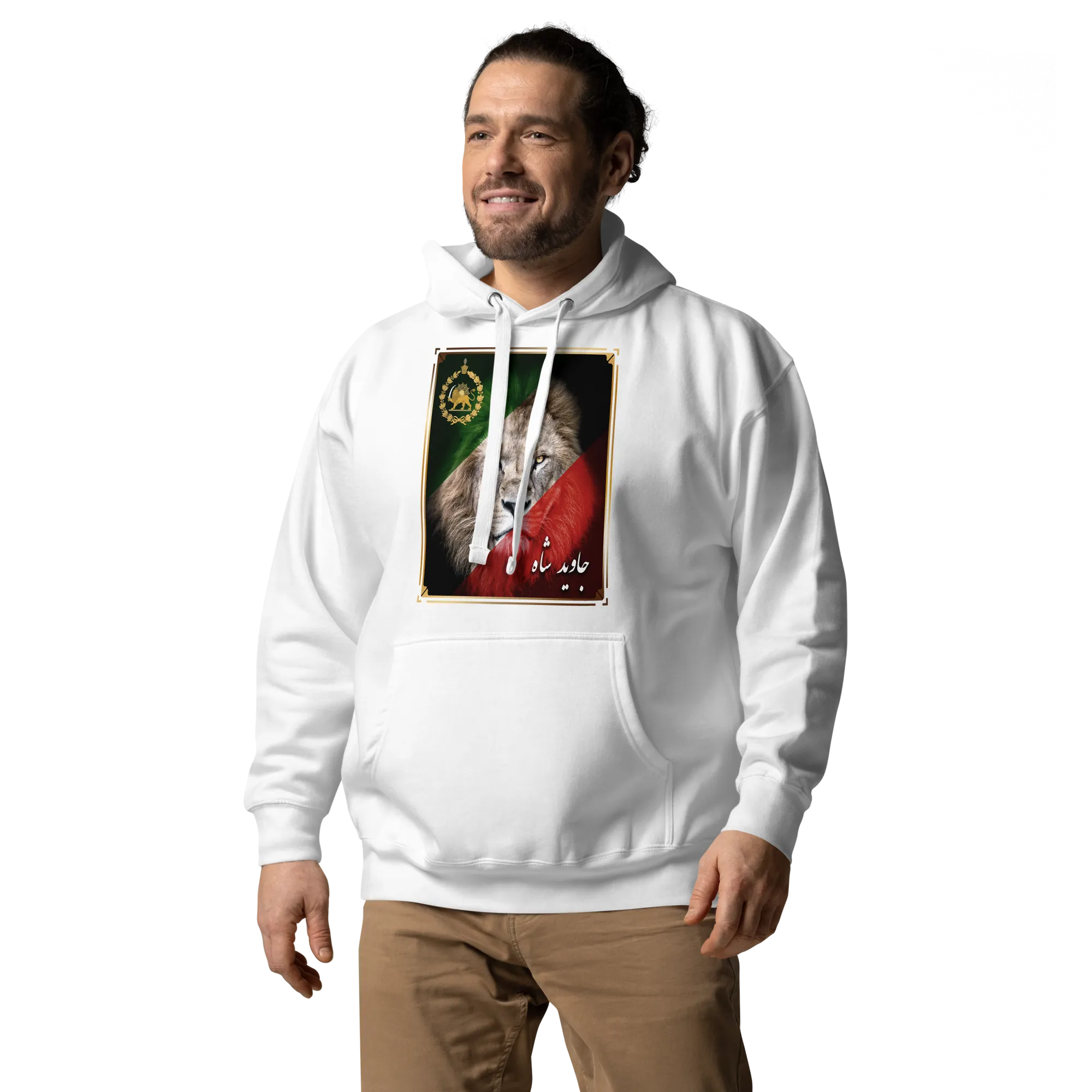 Lion & Sun Hoodie – Javid Shah Edition